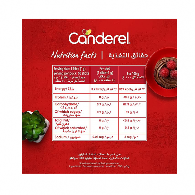 Canderel Sweetener Sticks: Low Calorie, Natural Taste, On-the-Go - Shop N Save