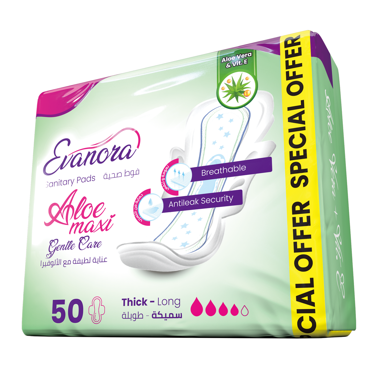 Evanora Sanitary Pads Aloe Maxi 50 Count | Thick & Long | Gentle Care with Aloe Vera + Vitamin E | Ultra Absorbent, Anti-Leak, Breathable | Skin-Friendly Feminine Pads for Women