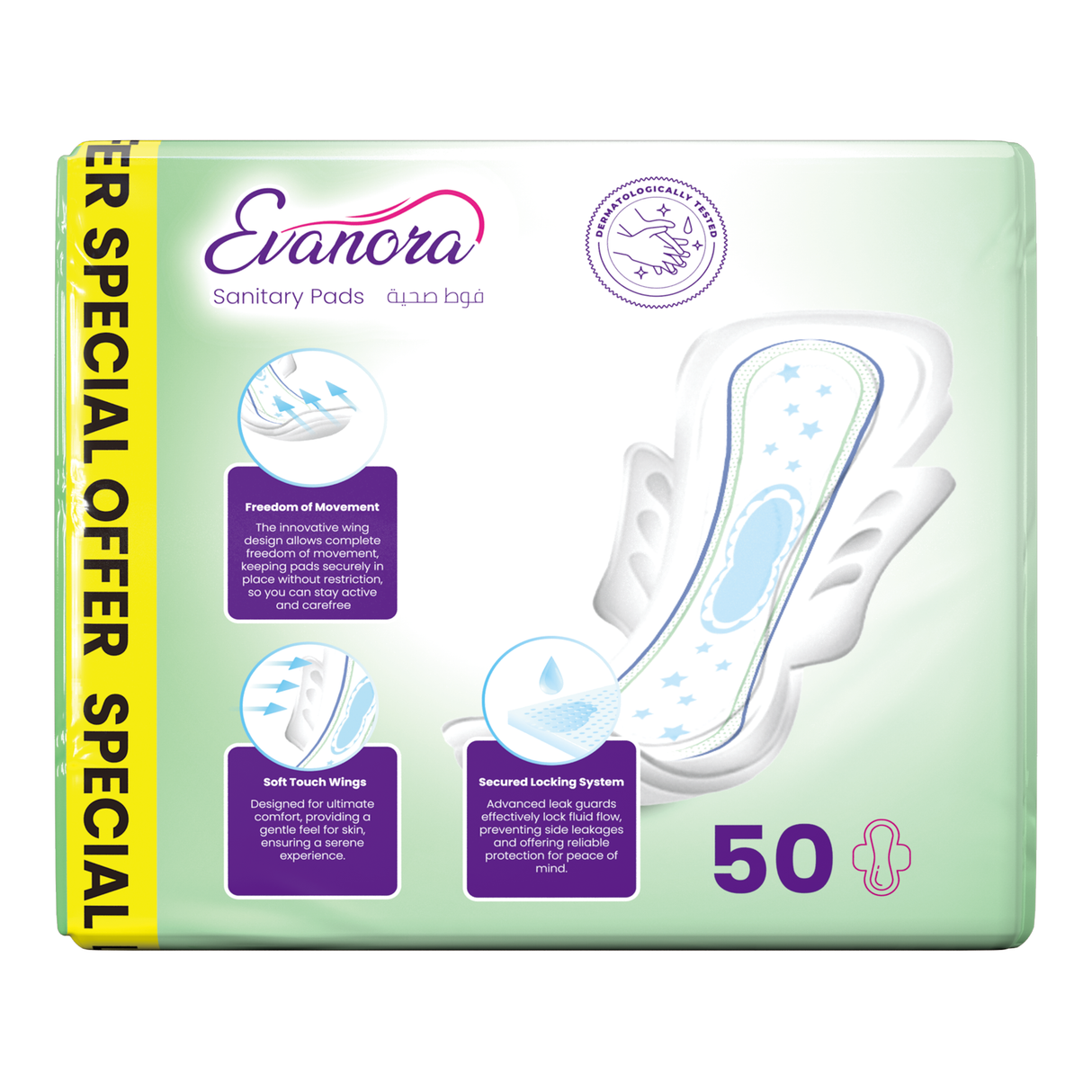 Evanora Sanitary Pads Aloe Maxi 50 Count | Thick & Long | Gentle Care with Aloe Vera + Vitamin E | Ultra Absorbent, Anti-Leak, Breathable | Skin-Friendly Feminine Pads for Women