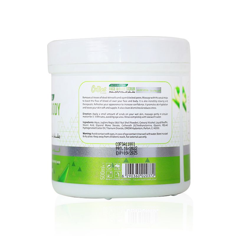 Collins Aloe Vera Scrub - 500ml, Gentle Exfoliation, Hydration