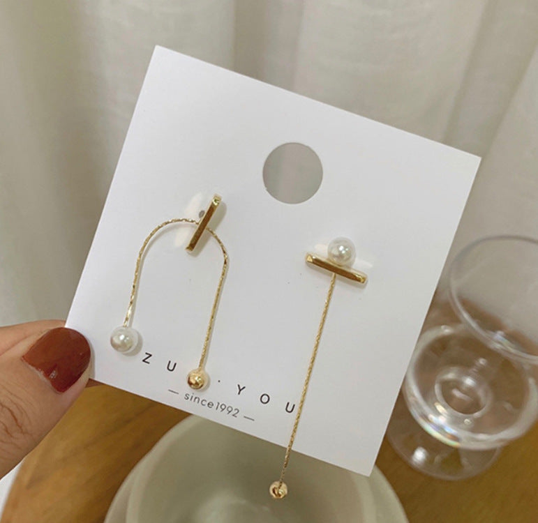 Pearl Earrings - Golden, Korean Minimalist, Adjustable Chain - Shop N Save