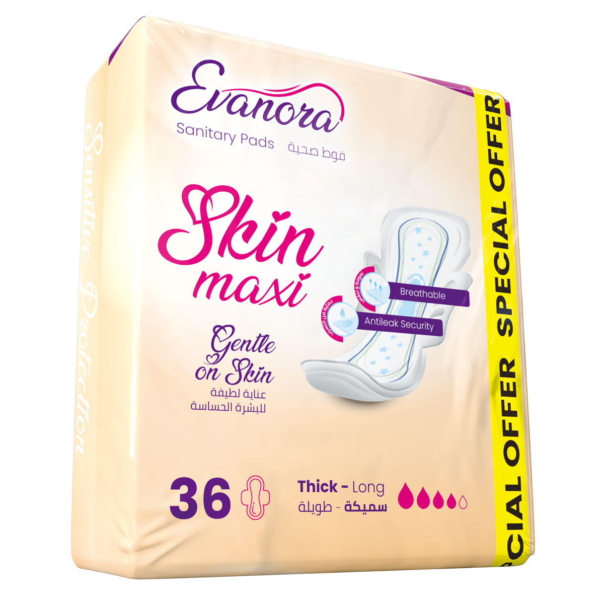 Evanora Sanitary Pads Skin Maxi 36 Count | Thick & Long | Gentle on Skin | Ultra Absorbent, Breathable & Anti-Leak Pads | Soft Feminine Hygiene Pads for Sensitive Skin