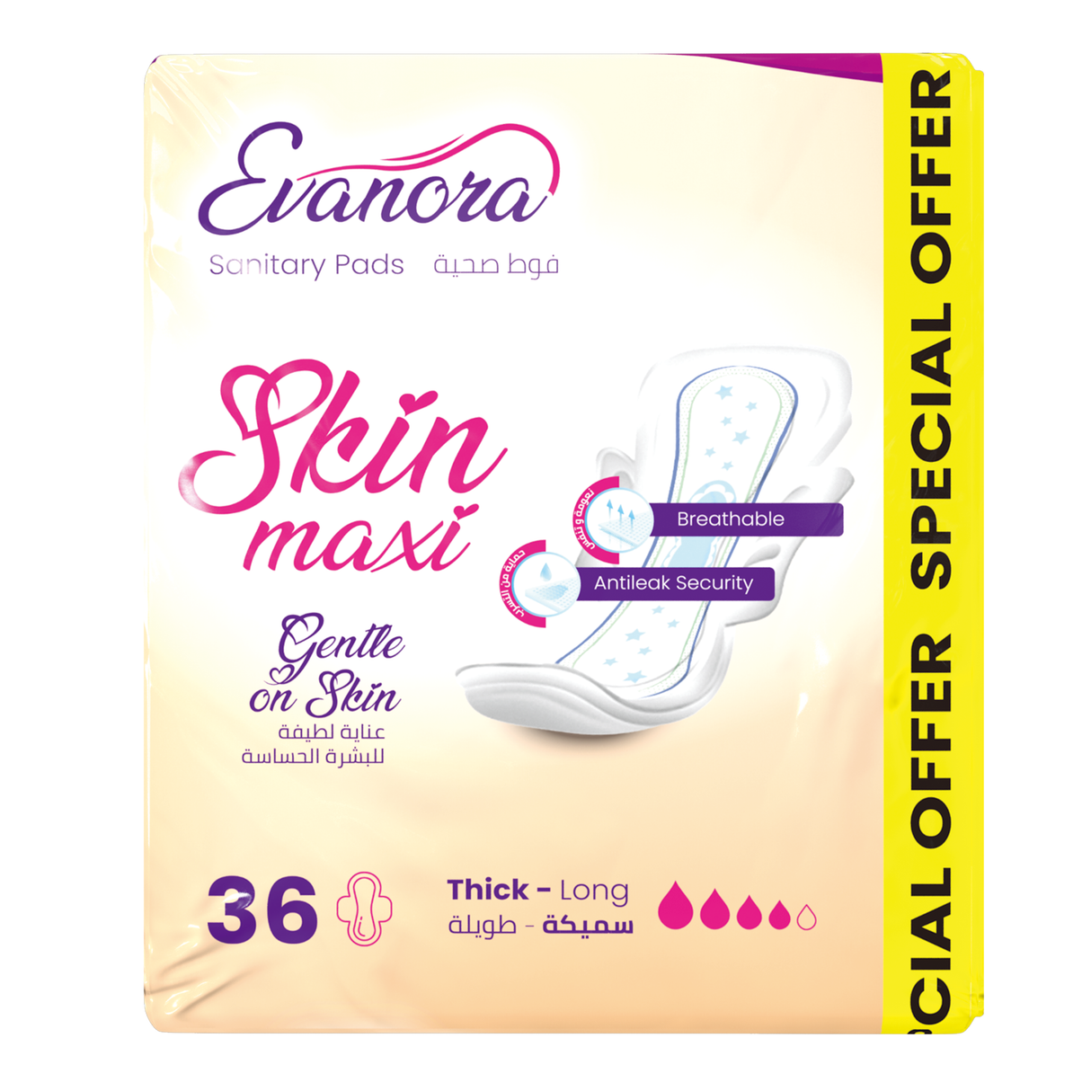 Evanora Sanitary Pads Skin Maxi 36 Count | Thick & Long | Gentle on Skin | Ultra Absorbent, Breathable & Anti-Leak Pads | Soft Feminine Hygiene Pads for Sensitive Skin