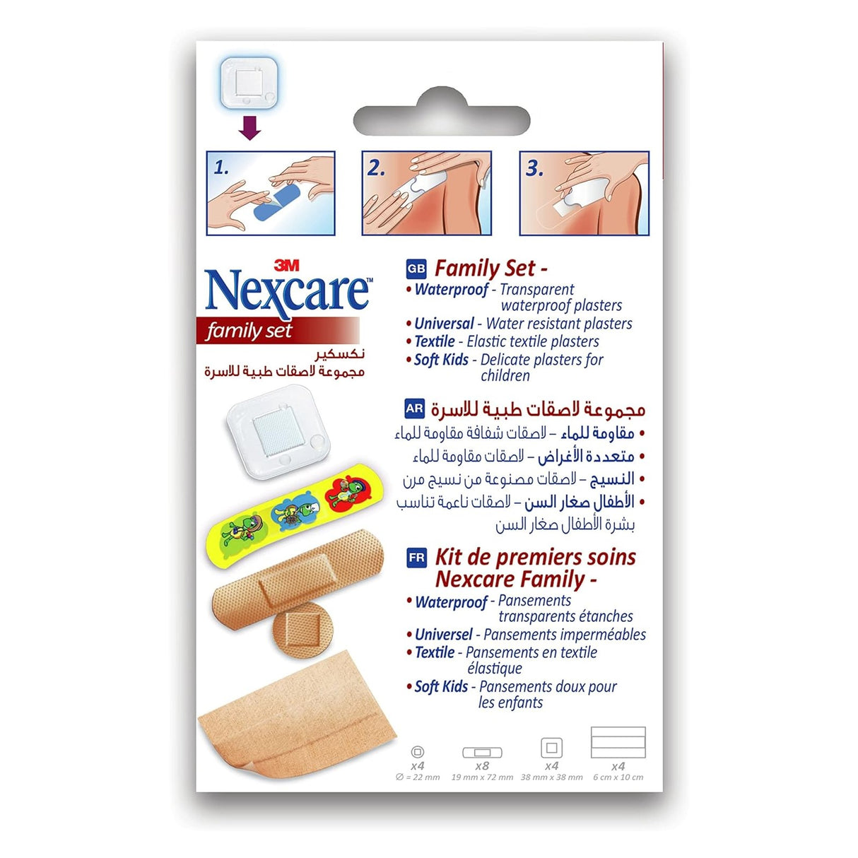 Nexcare™ FS-20 Family Pack - 12 boxes/shipper