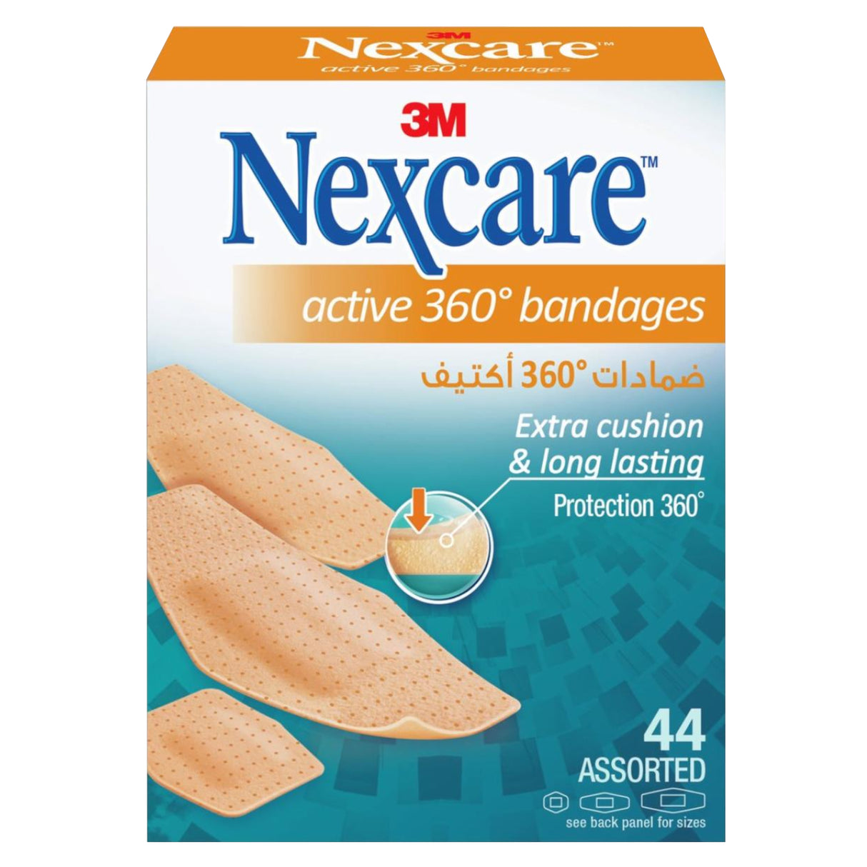Nexcare™ 576-50DP Active Bandages, Assorted, 44/box