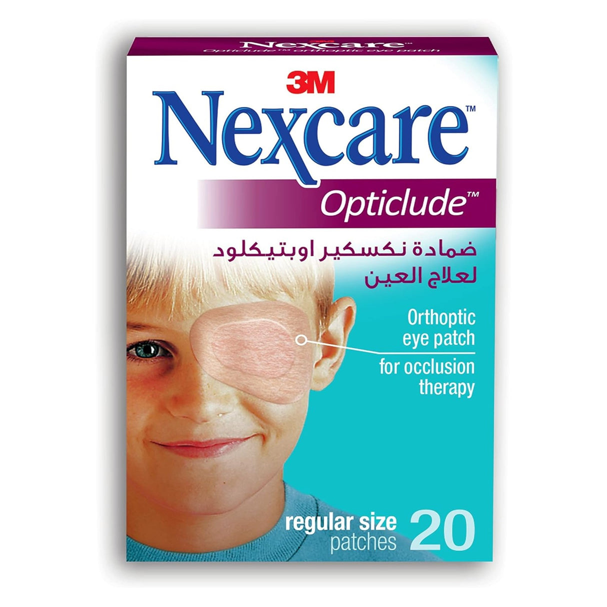 Nexcare™ 1539 Opticlude Orthoptic Eye Patch, Regular, 20/box