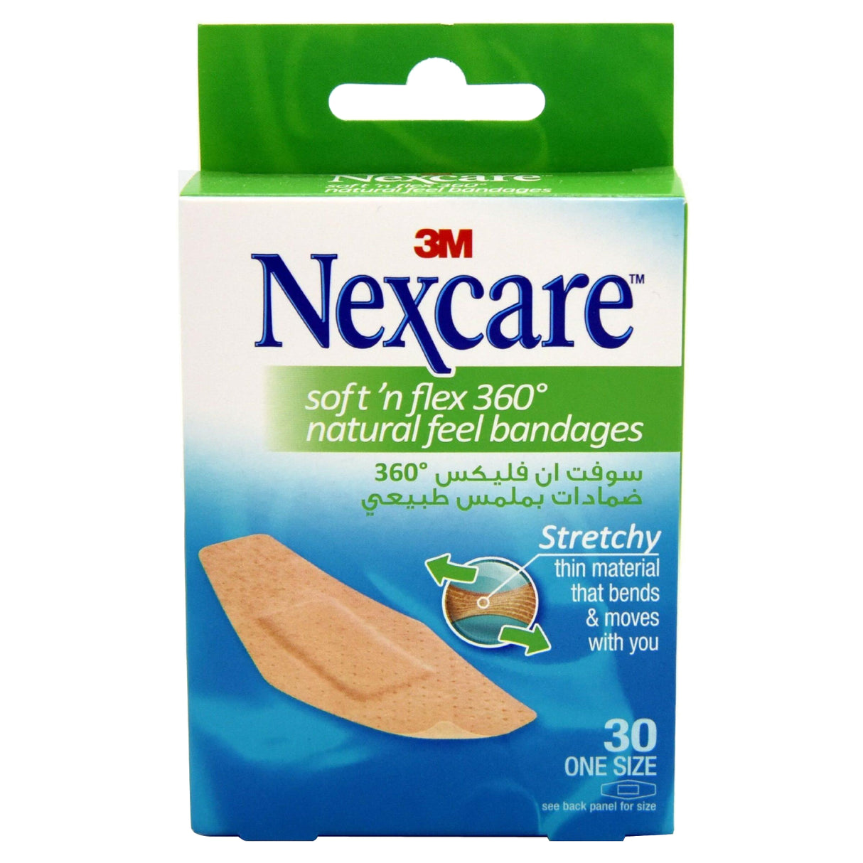 Nexcare™ SF-30D Soft 'n' Flex Comfort Bandages, 28x76mm, 30/box