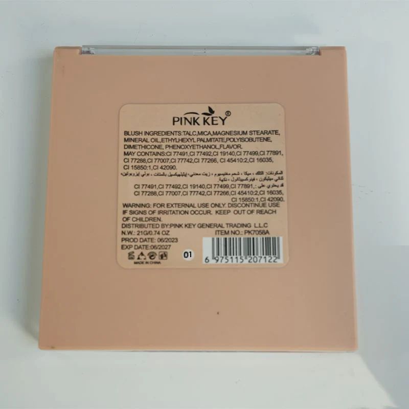 Pink key Perfect makeup 4-Color Makeup Set for Flawless Beauty (01)