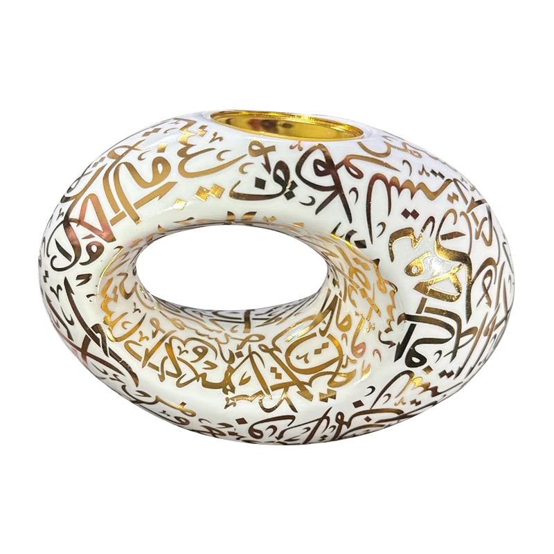 Museum of the Future Incense Holder: Innovative Design, Artistic Decor (white) - Shop N Save