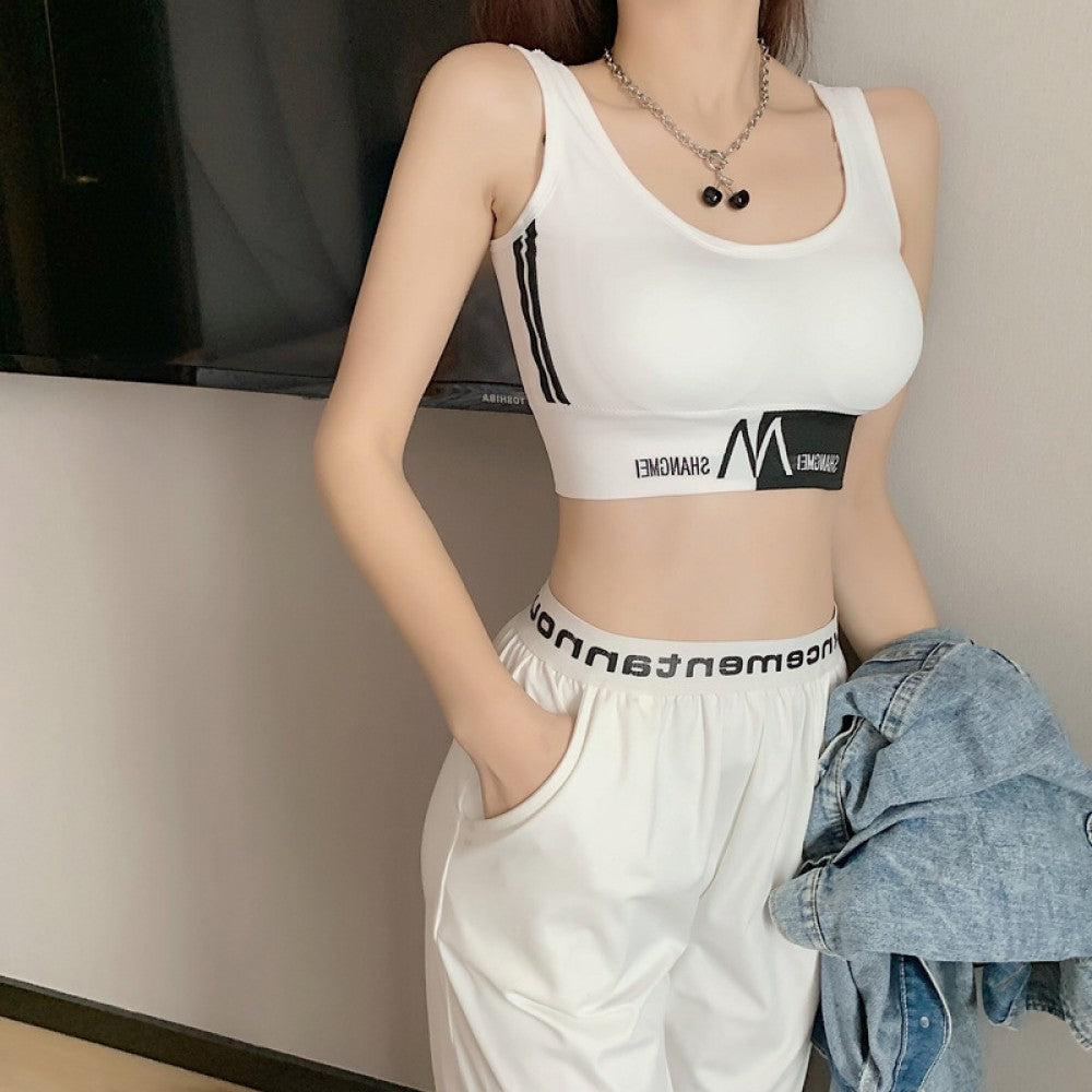 U-Shape Back Borders Sports Women Bra - White - Shop N Save