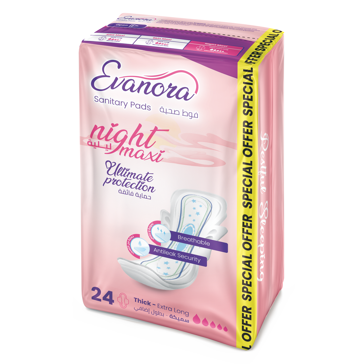 Evanora Night Maxi Sanitary Pads 24 Count | Extra Long & Thick | Ultimate Overnight Protection | Ultra Absorbent, Breathable, Anti-Leak | Feminine Hygiene Pads for Heavy Flow