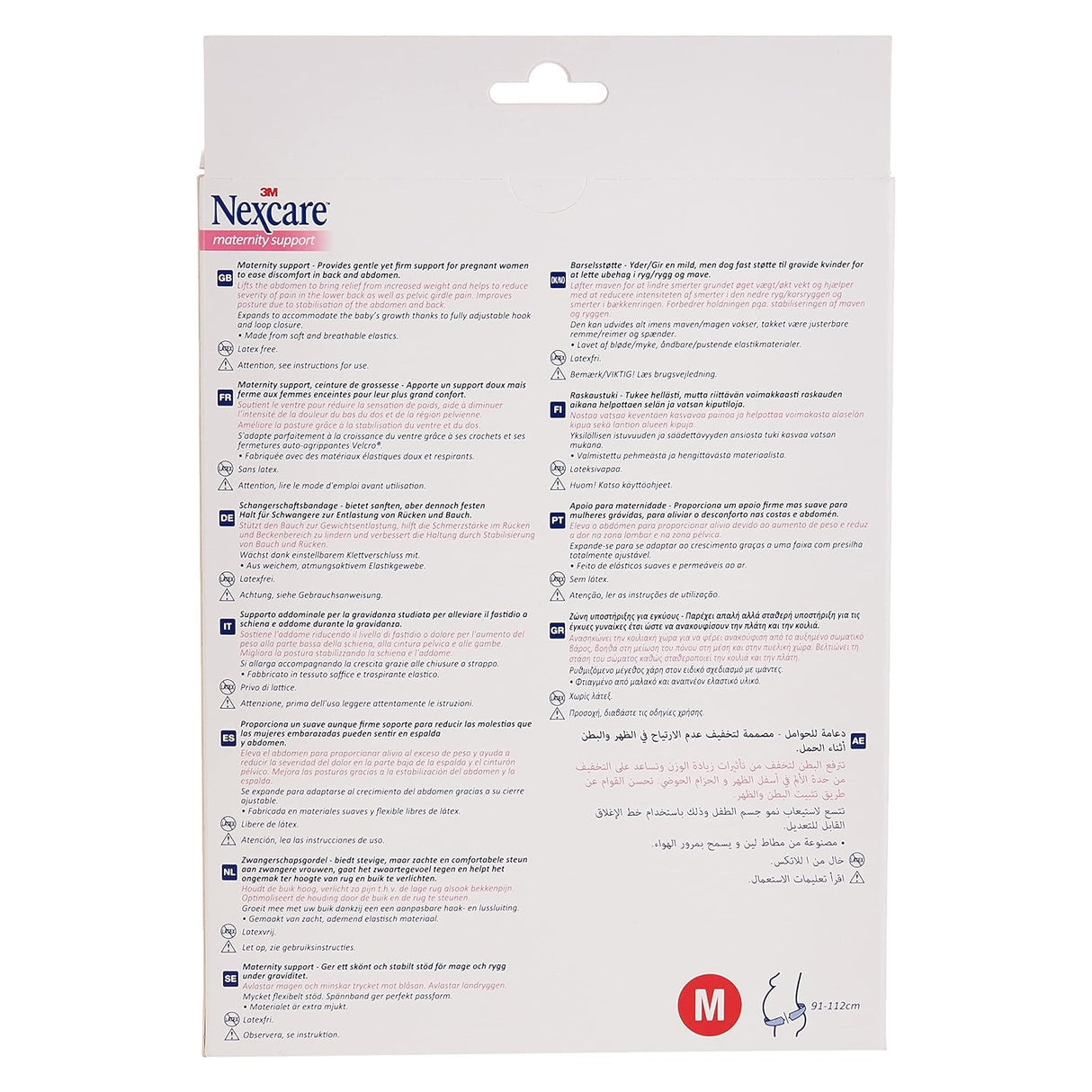 MS-M N19MSL NEXCARE MATERNITY SUPPORT SIZE M