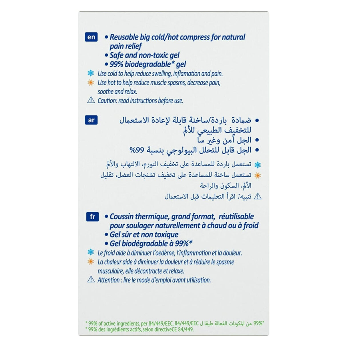 Nexcare™ N1578G COLD HOT™ Maxi