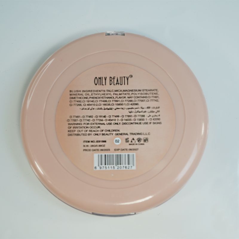 Only Beauty Blush 3-Color Makeup Set for Flawless Beauty (02)