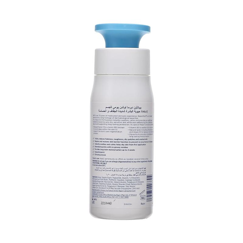 Bepanthen® DERMA Replenishing Daily Body Lotion, 400 ml bottle - Shop N Save