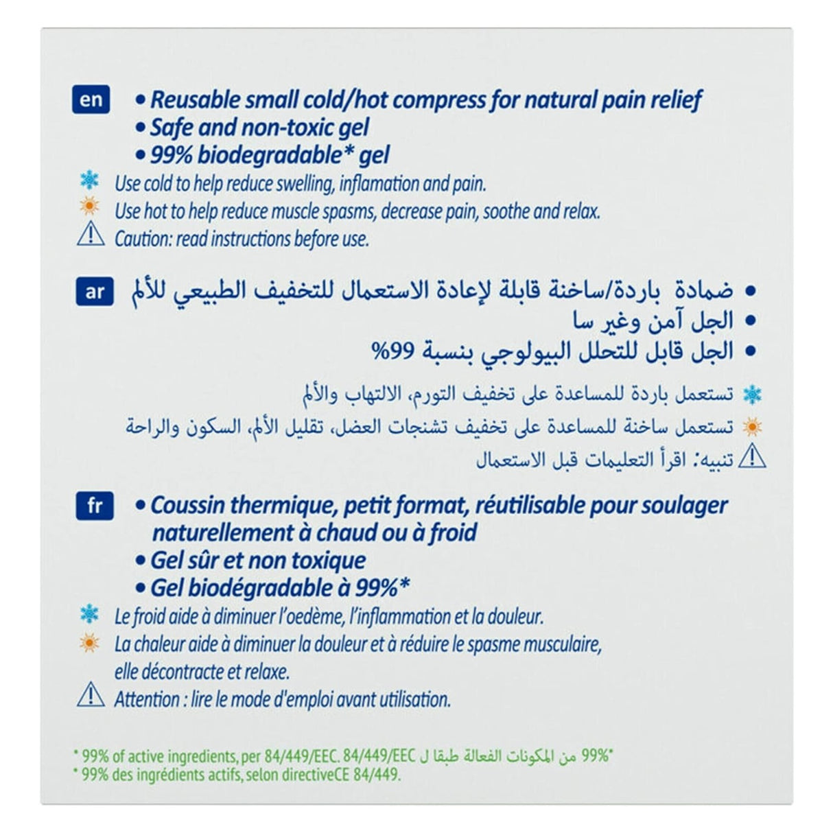 Nexcare™ N1573G COLD HOT™ Mini