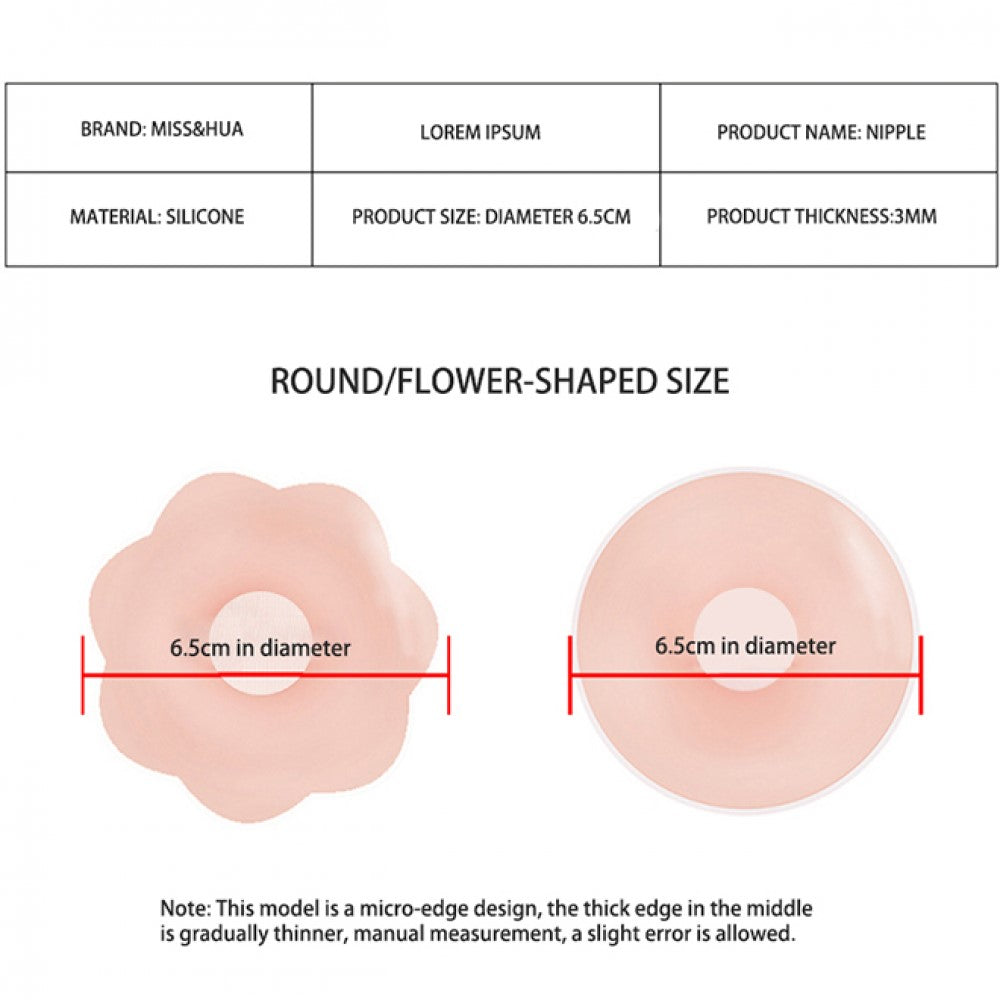 Nipple Silicone Cover Anti-Bump Chest Pads For Women - Rounded - Shop N Save