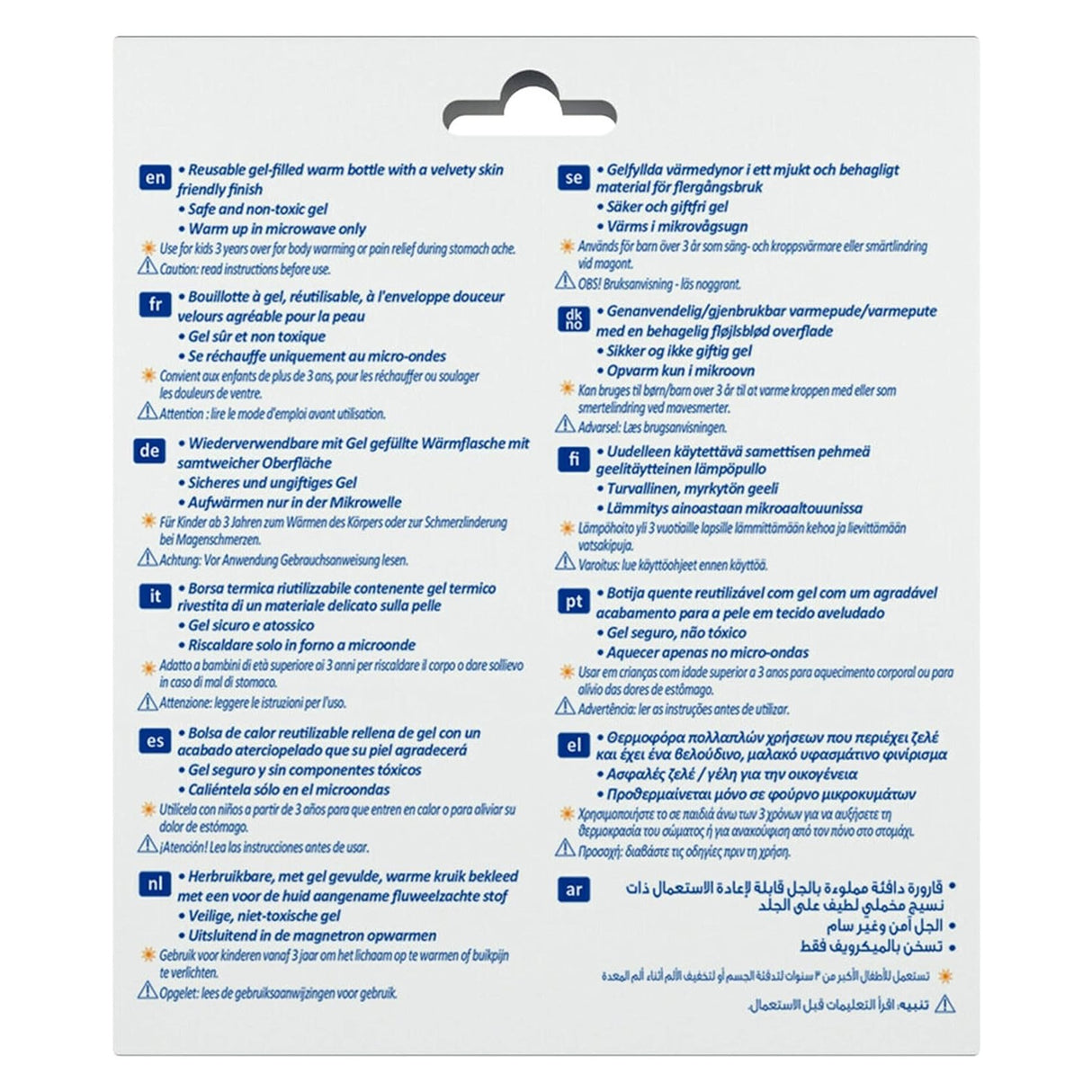 Nexcare™ N1579 ColdHot Warmbottle Teddy