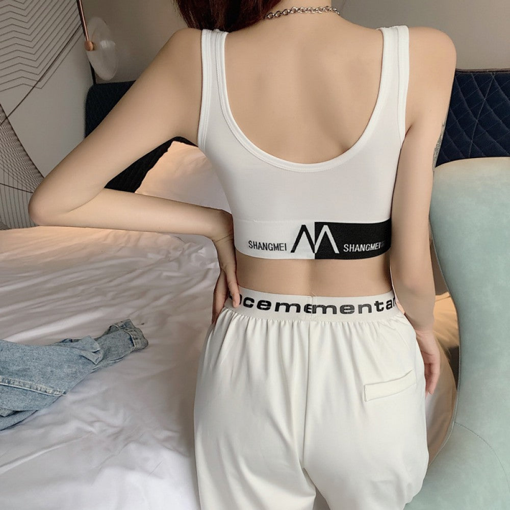 U-Shape Back Borders Sports Women Bra - White - Shop N Save