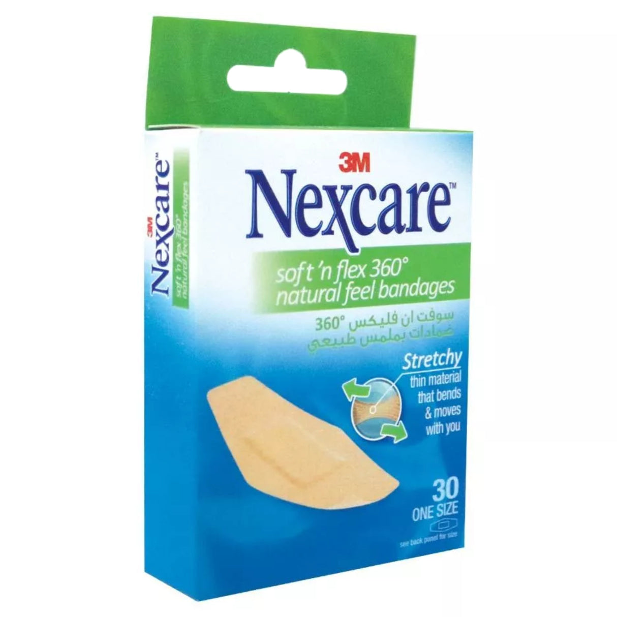 Nexcare™ SF-30D Soft 'n' Flex Comfort Bandages, 28x76mm, 30/box