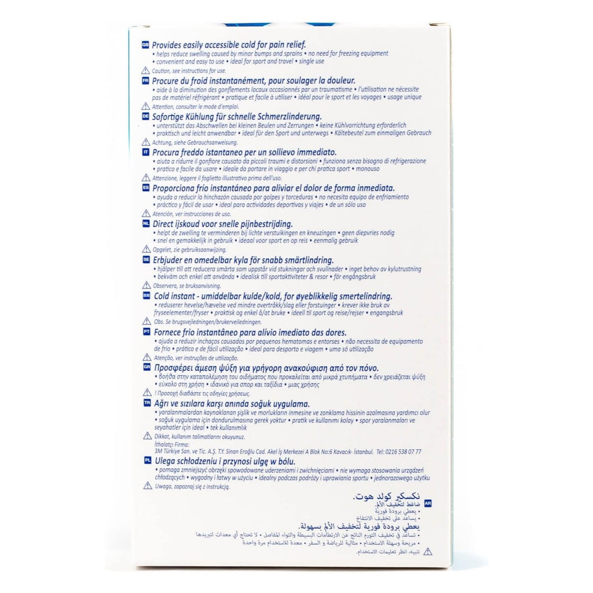 Nexcare™ N1574DU Cold Instant Double Pack