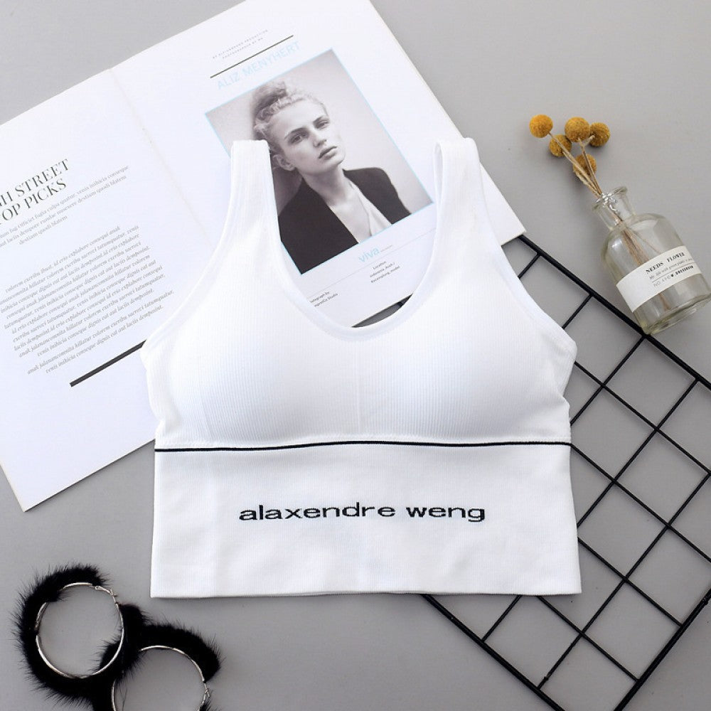 Sports Fitness Seamless Women Padded Bra - White - Shop N Save