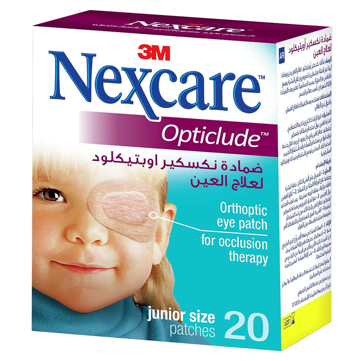 Nexcare™ 1537 Opticlude Orthoptic Eye Patch, Junior, 20/box