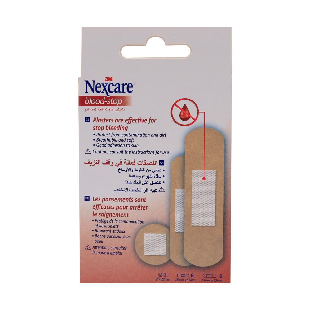 Nexcare™ BS-14 Blood-stop Bandages, Assorted, 14 per Box