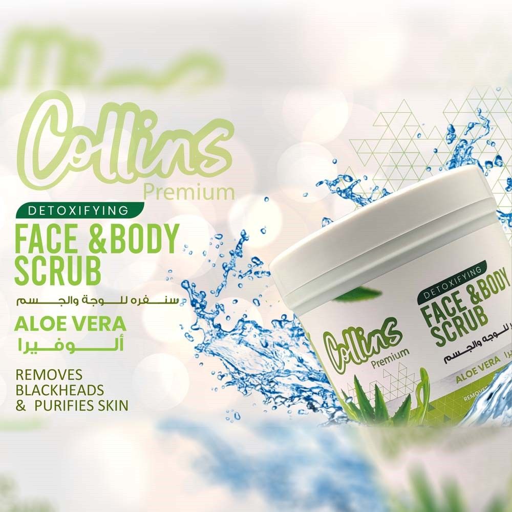 Collins Aloe Vera Scrub - 500ml, Gentle Exfoliation, Hydration - Shop N Save