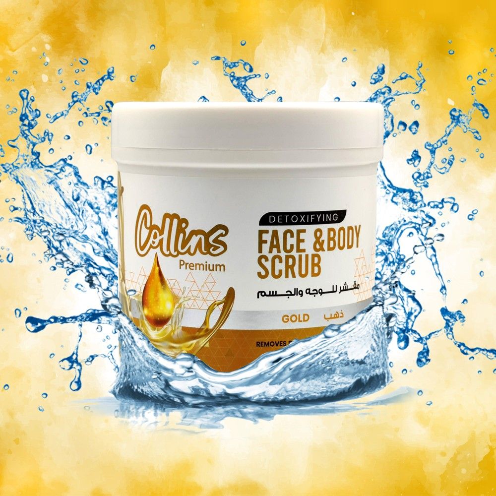 Collins Gold Scrub - 500ml, Gentle Exfoliation, Luminous Glow - Shop N Save