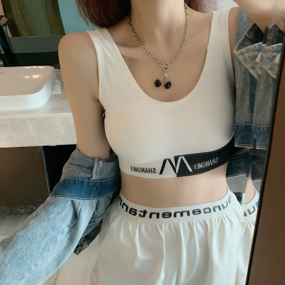 U-Shape Back Borders Sports Women Bra - White - Shop N Save