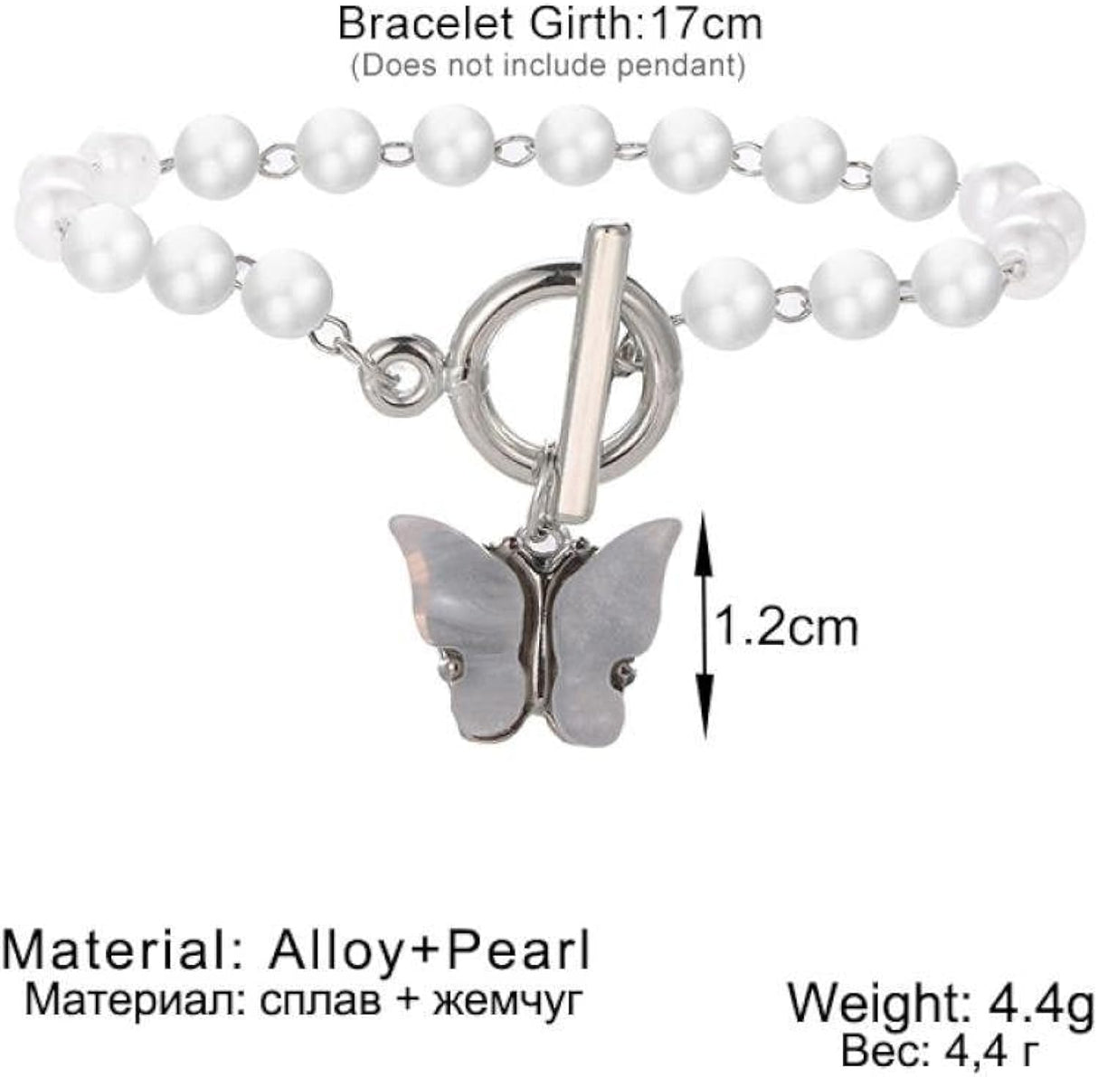 Pinapes White Pearl Butterfly Bracelet: Exclusive Beaded Elegance - Shop N Save