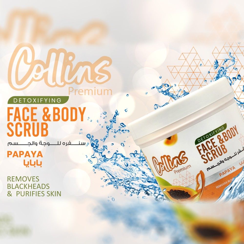 Collins Papaya Scrub - 500ml, Gentle Exfoliation, Radiant Skin - Shop N Save