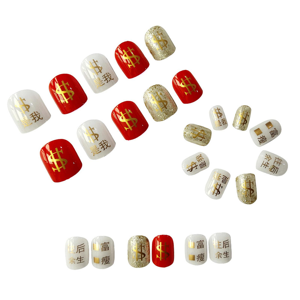Golden Symbol Nail Patches | 24 pcs | Jelly-Type | Short Section - Shop N Save