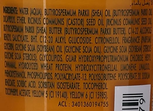 RENE FURTERER KARITE NUTRI HAIR CARE DAY CREAM 100 ML - Shop N Save