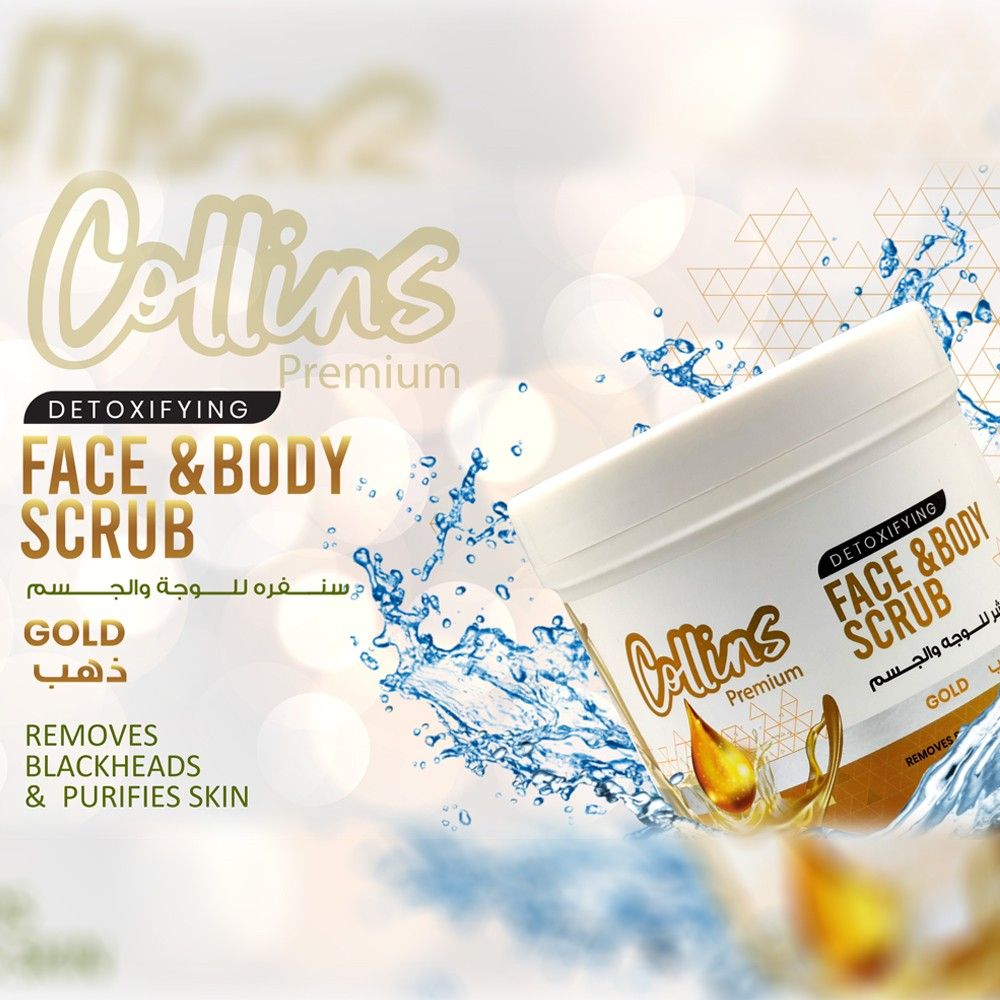 Collins Gold Scrub - 500ml, Gentle Exfoliation, Luminous Glow - Shop N Save