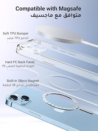 IPhone 14 Case: Magsafe, Military Protection, Wireless Charging - Shop N Save