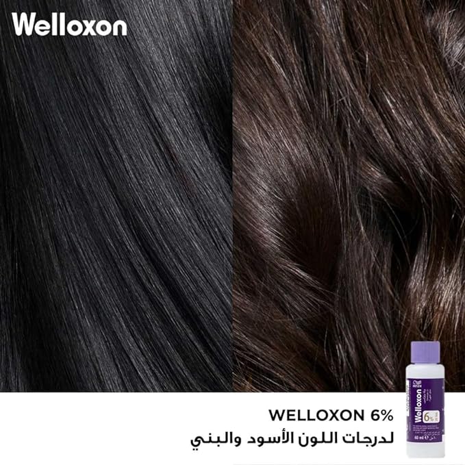 Wella Welloxon Brightener - 6%