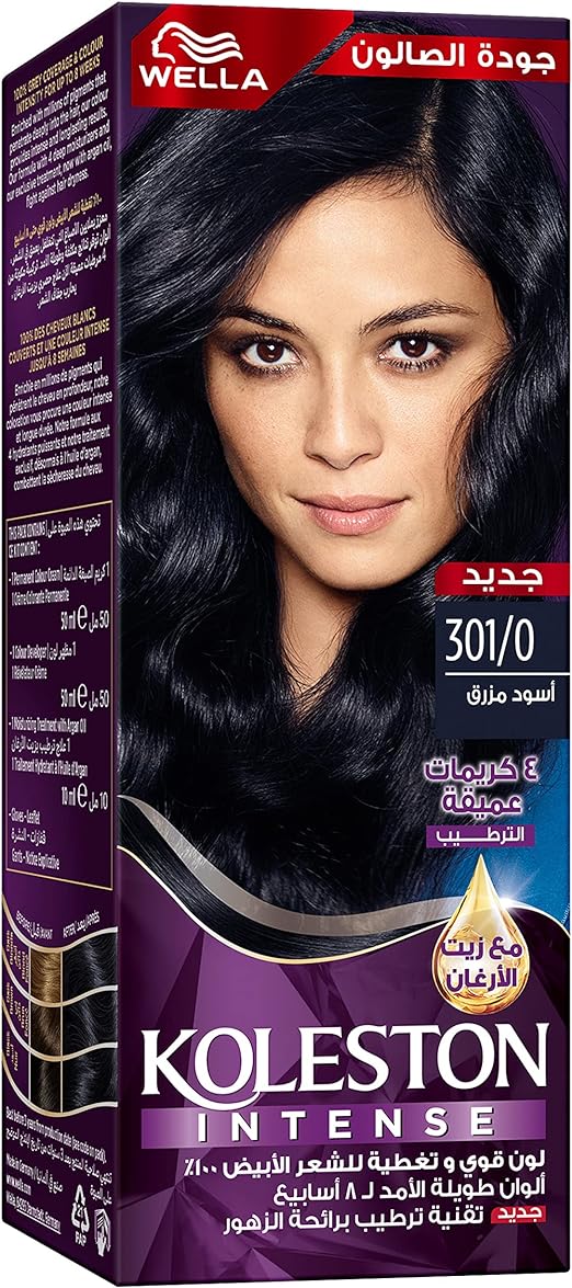 Wella Koleston 301/0: Intense Blue Black Hair Color - Shop N Save