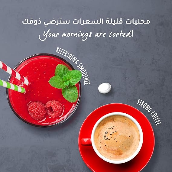 Canderel Sucralose 300's: Zero-Calorie, Sugar-Like Taste, Diabetic-Friendly - Shop N Save