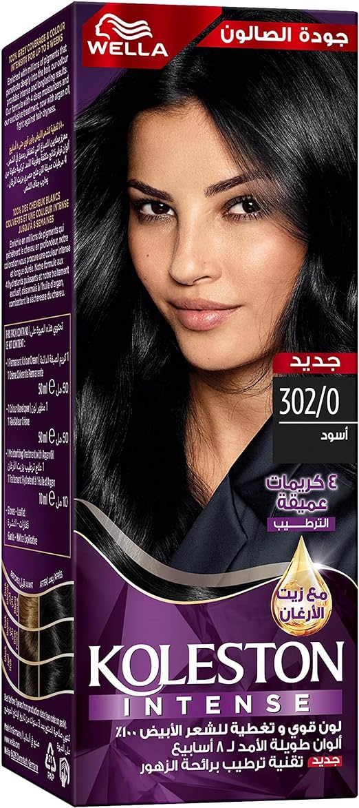Wella Koleston 302/0: Intense True Black Hair Color - Shop N Save