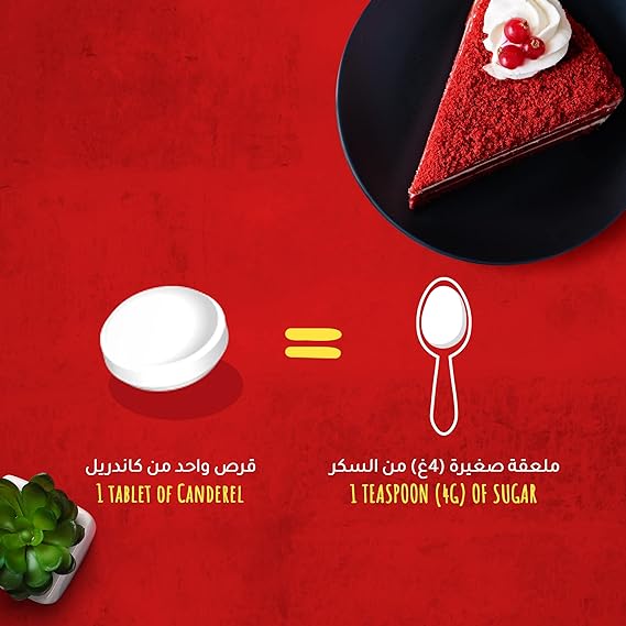 Canderel Sucralose 300's: Zero-Calorie, Sugar-Like Taste, Diabetic-Friendly - Shop N Save