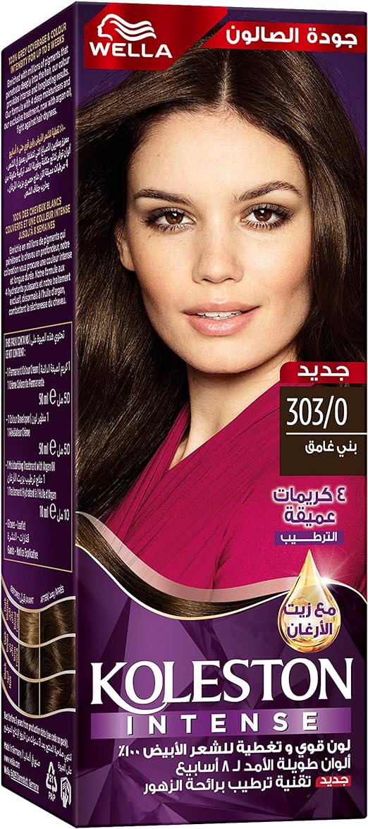 Wella Koleston 303/0: Intense Dark Brown Hair Color - Shop N Save
