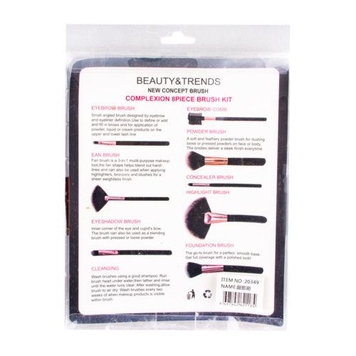 Versatile 8-Piece Brush Kit: Precision for Makeup Enthusiasts - Shop N Save