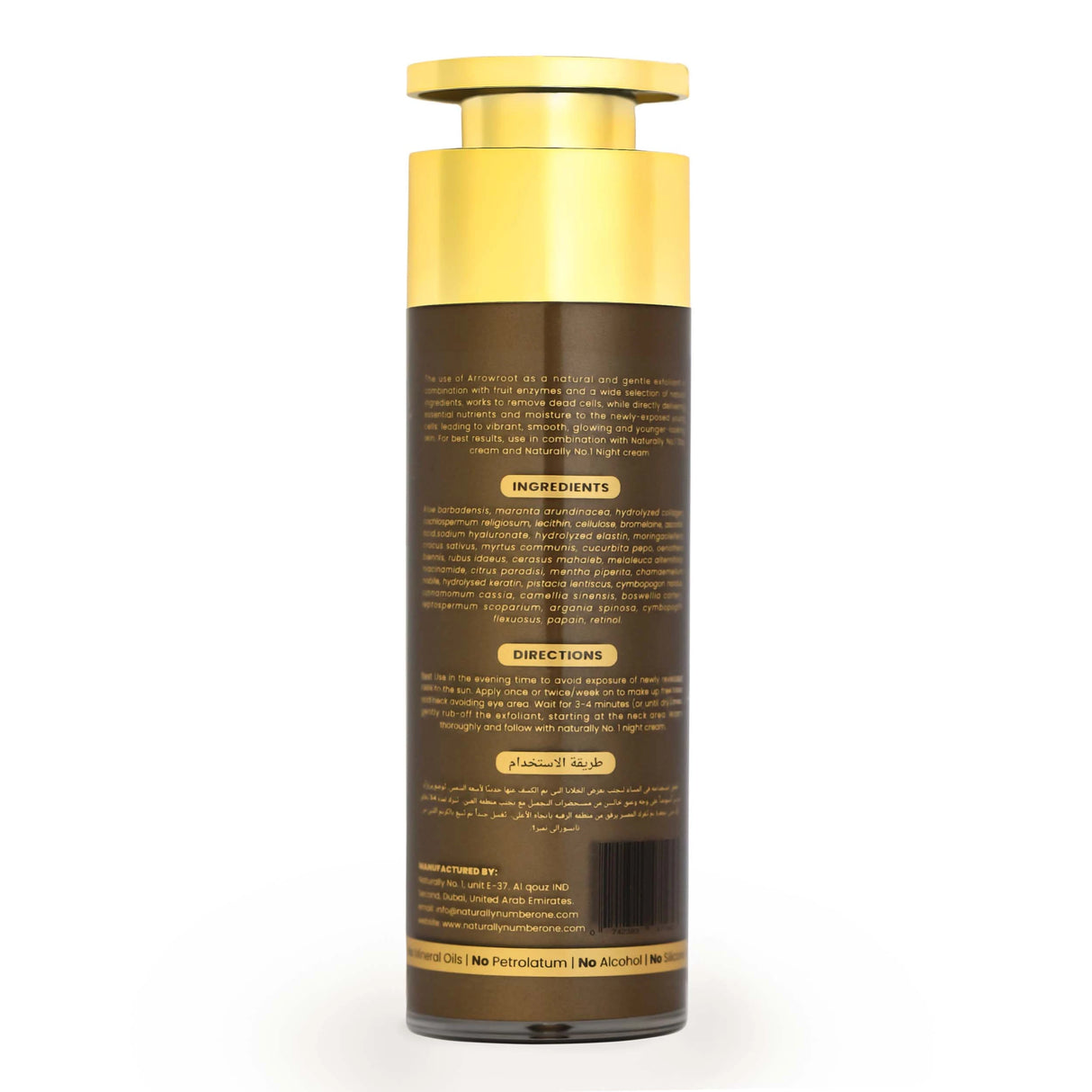 Naturally No 1 Anti-Aging Exfoliant