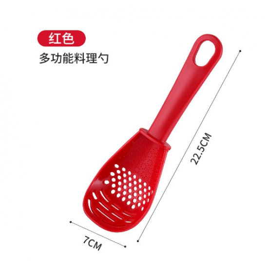 Multifunctional Filter Colander for Rice Spoon Household Kitchen Grind - Shop N Save