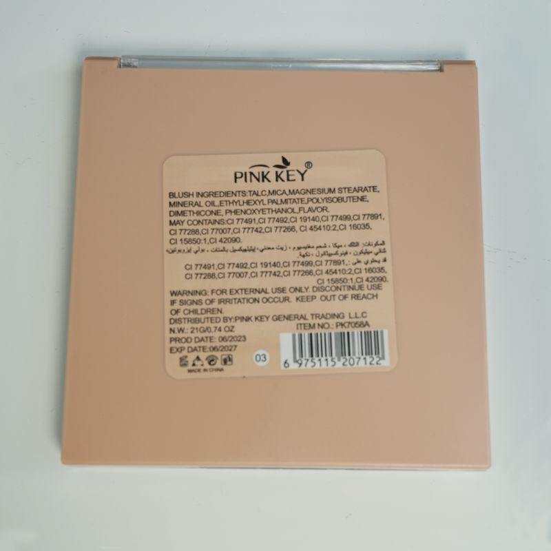 Pink key Perfect makeup 4-Color Makeup Set for Flawless Beauty (03)