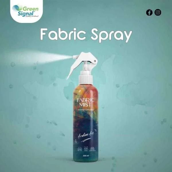 GS Fabric Spray Arabian Art (300 ML) - Shop N Save