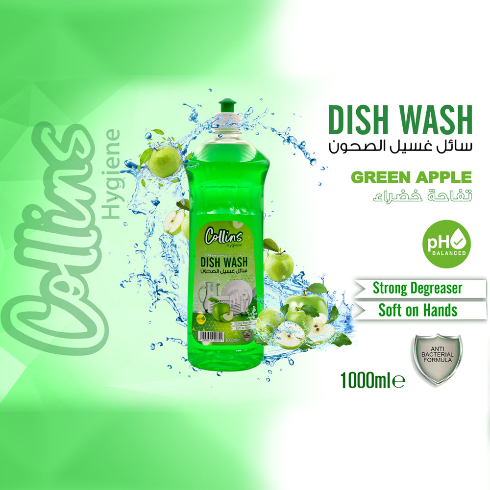 Collins Hygiene - Dishwash - Pomegranate + Green Apple 1000ml - Promo Pack