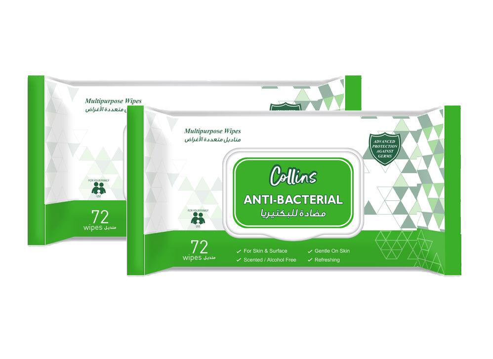 Collins Antibacterial Wet Wipes Premium Quality 2 Pcs 72 Sheets Flip-top Unisex Baby Accessories in Green - Shop N Save